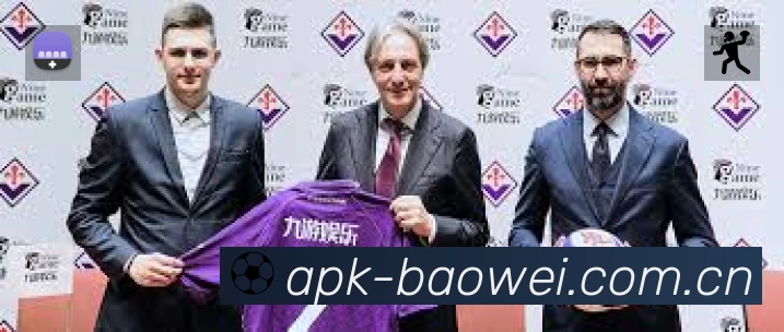 宝威体育官网登录中心App 观赛体验预览