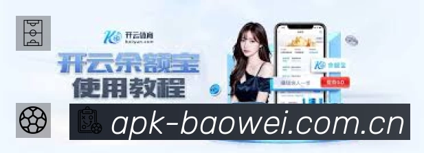 扫码下载宝威体育官网登录中心官方App