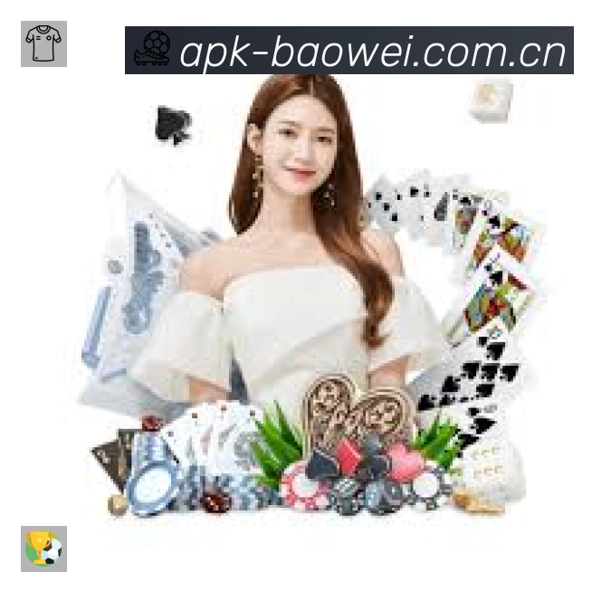 赛事回放与集锦