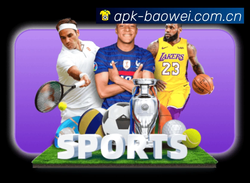 宝威体育官网登录中心 精彩赛事